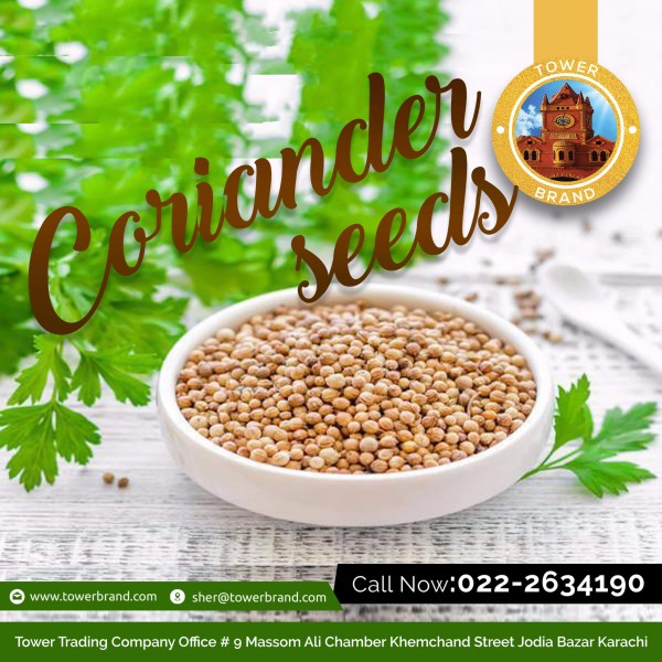 Coriander Seeds